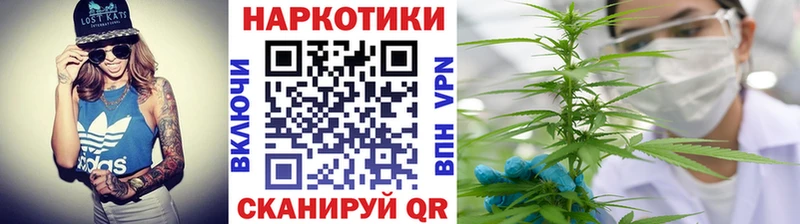 Купить наркотик Камень-на-Оби mega Амфетамин ГАШ Меф Alpha PVP