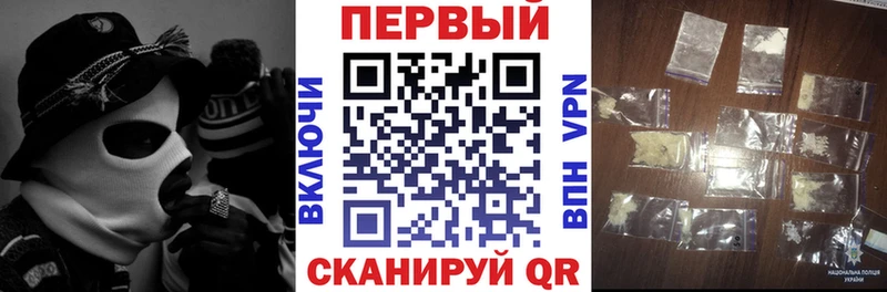 АМФЕТАМИН VHQ  купить наркоту  Камень-на-Оби 