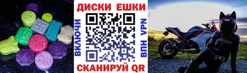 kraken зеркало  Камень-на-Оби  Экстази бентли 