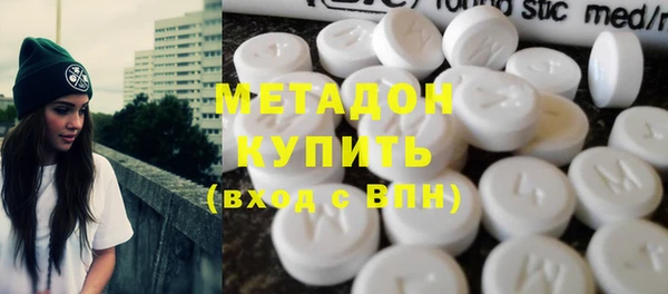 таблы Сосновоборск