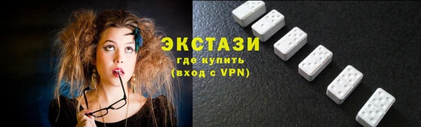 героин Вязьма