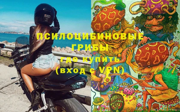 прущая мука Ступино