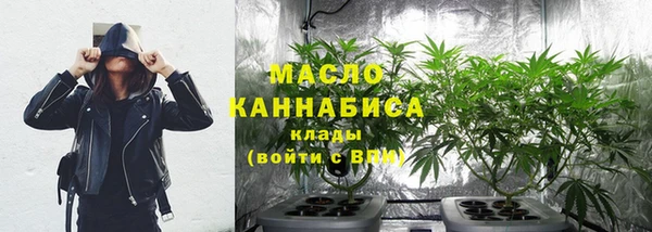 дмт Вязники