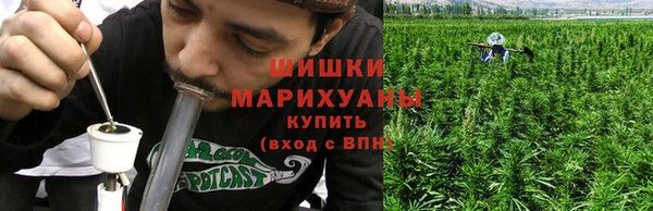 мет Волосово
