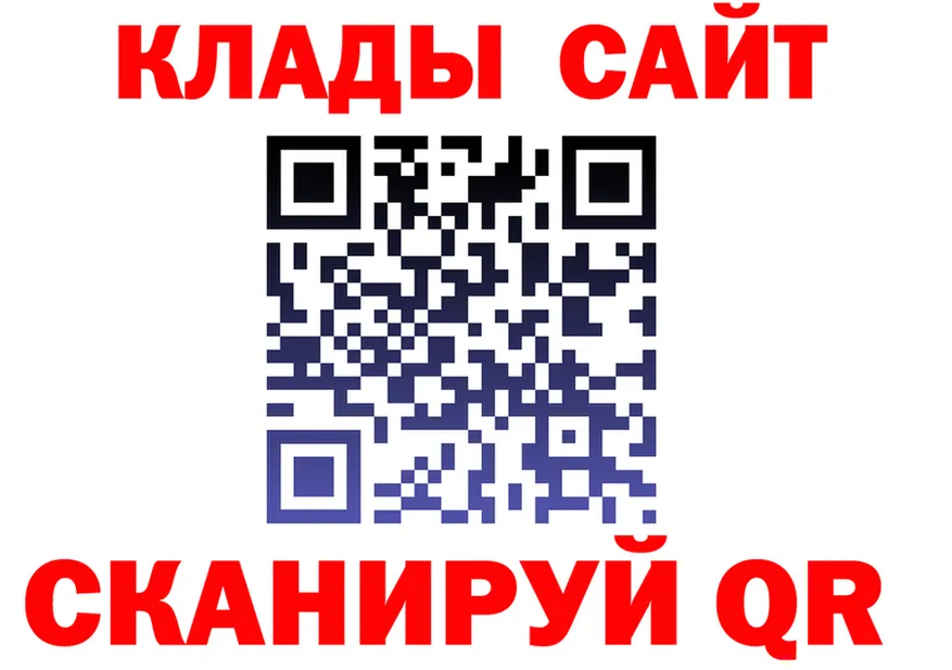 Alfa_PVP СК зеркало мориарти KRAKEN Камень-на-Оби